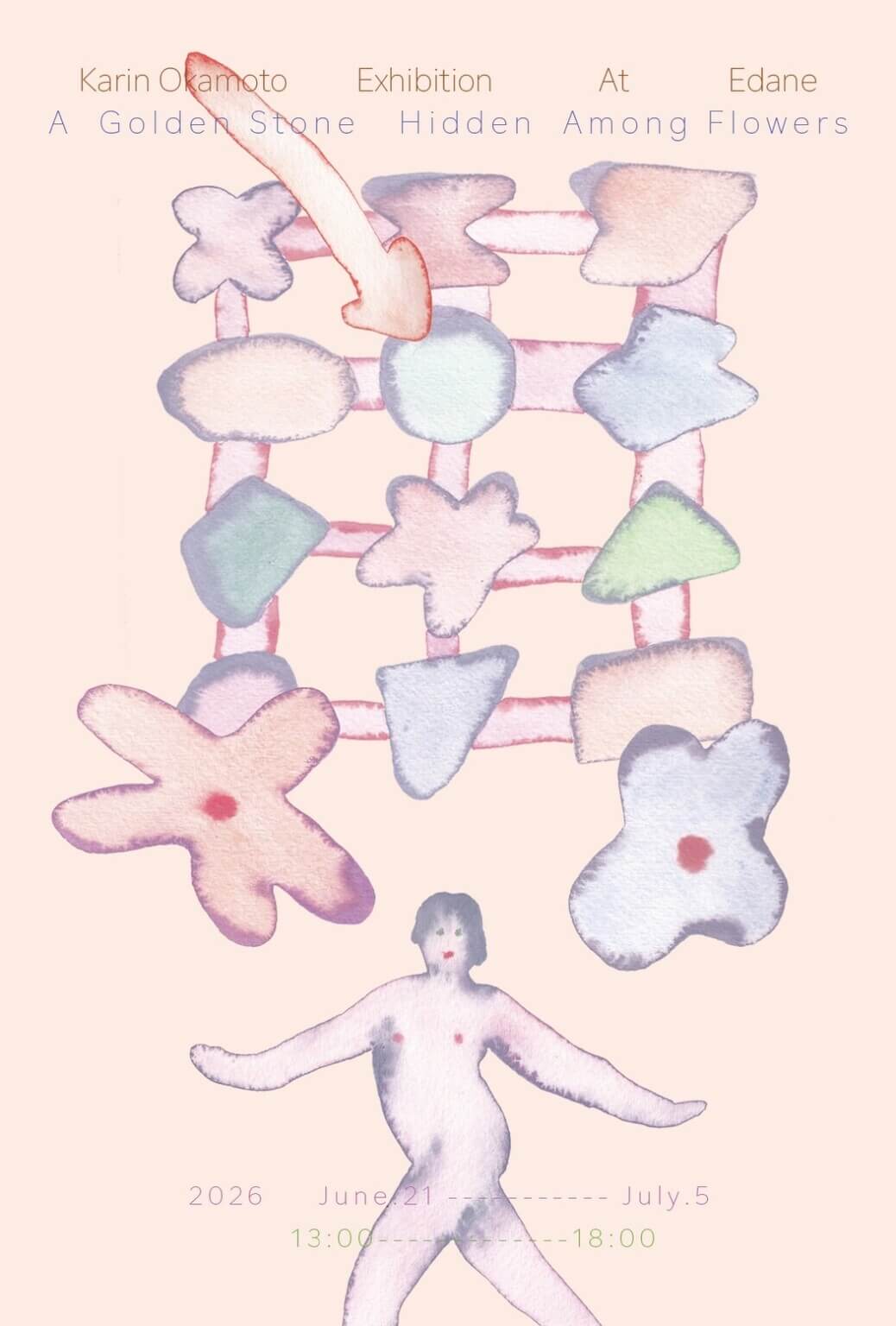画家・岡本果倫の個展「金の石を花の中にかくした」、EDANEにて6月21日より開催。