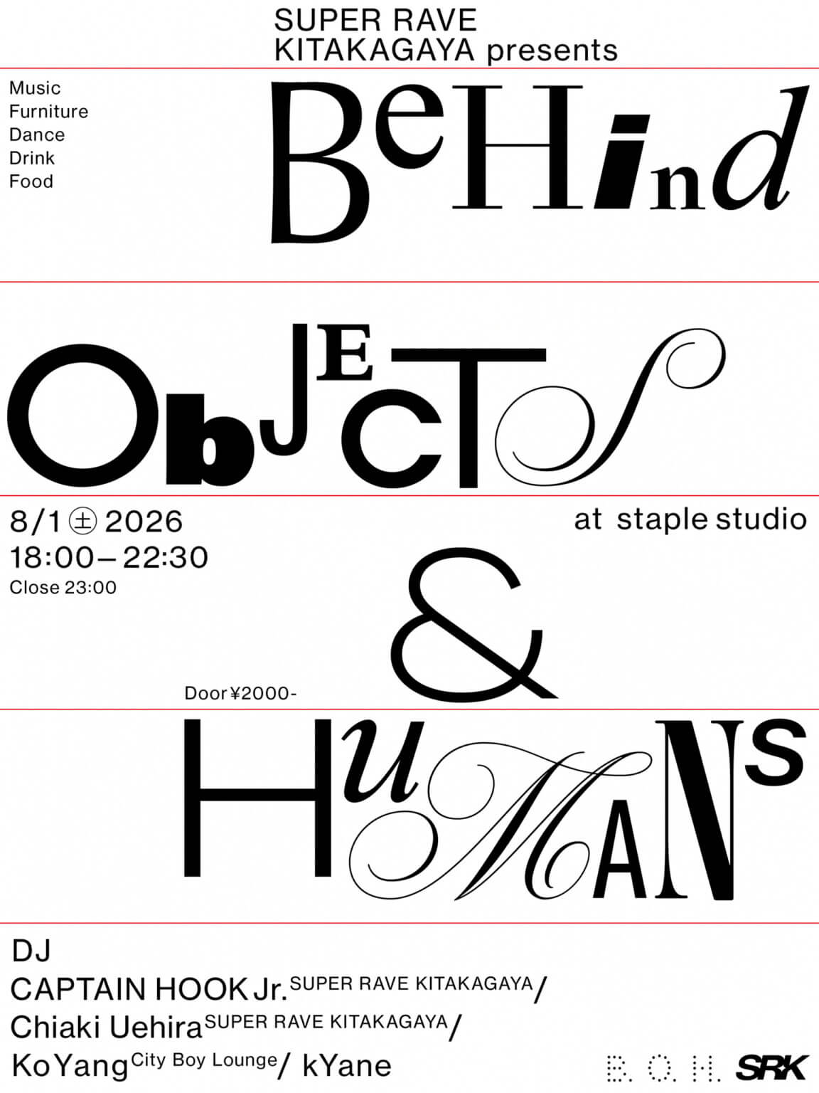 音楽イベント「Behind Objects & Humans」、8月1日にB.O.H.にて開催。SUPER RAVE KITAKAGAYAとB.O.H.の共同企画。