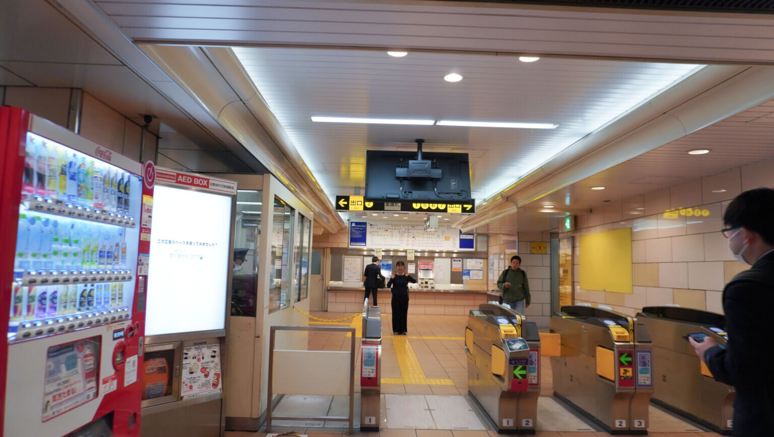 INSIGHT|大阪風景帖 #1:声の集い——九条・谷町六丁目