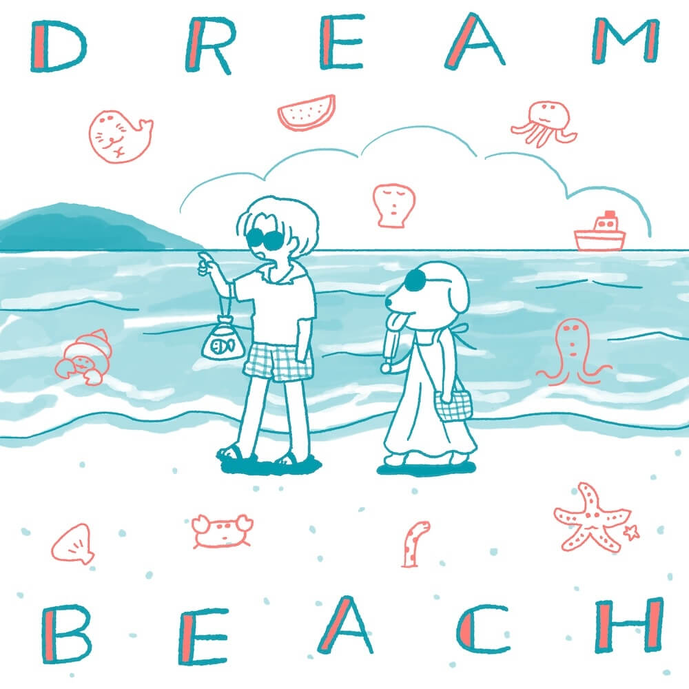 玉川桜・玉川ノン 二人展「DREAM BEACH」、NEW PURE＋にて7月18日より開催。夏や海、夢をテーマにした作品を展示。