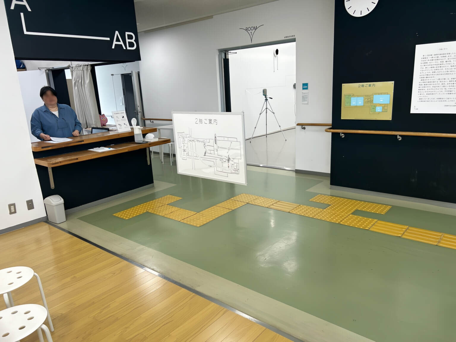 REVIEW|土屋咲瑛 個展「→第4の壁」——世界には、私という穴があいている