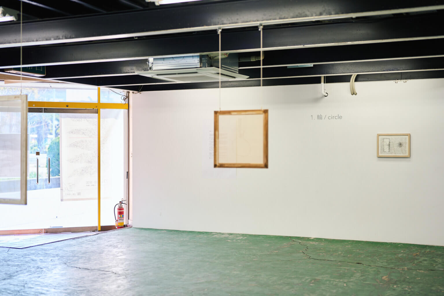 PHOTO REPORT|咲くやこの花賞受賞記念展示「野原万里絵 名もなき地への思索」