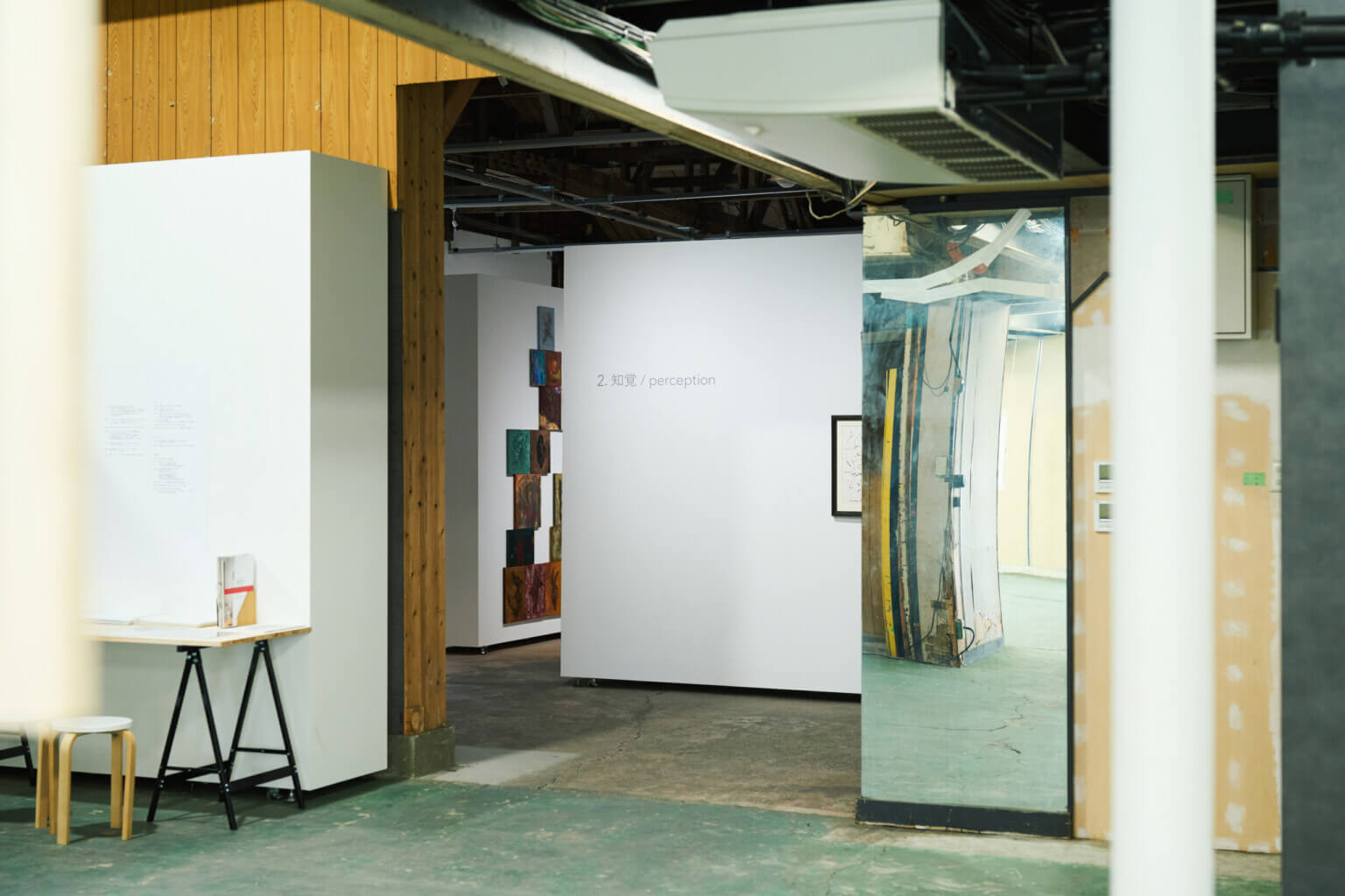 PHOTO REPORT|咲くやこの花賞受賞記念展示「野原万里絵 名もなき地への思索」