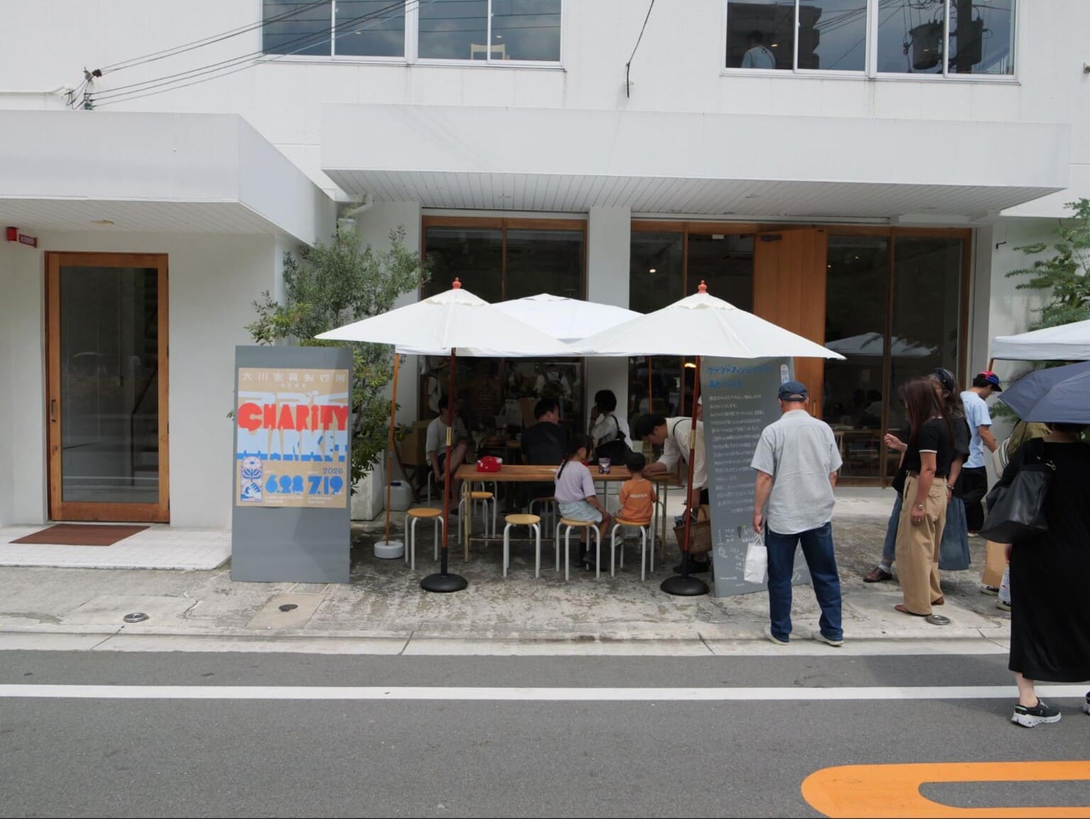 REPORT|大川家具製作所の再起を支える「つづきをつくる」。“ものづくりの助け合い”を次の誰かへ