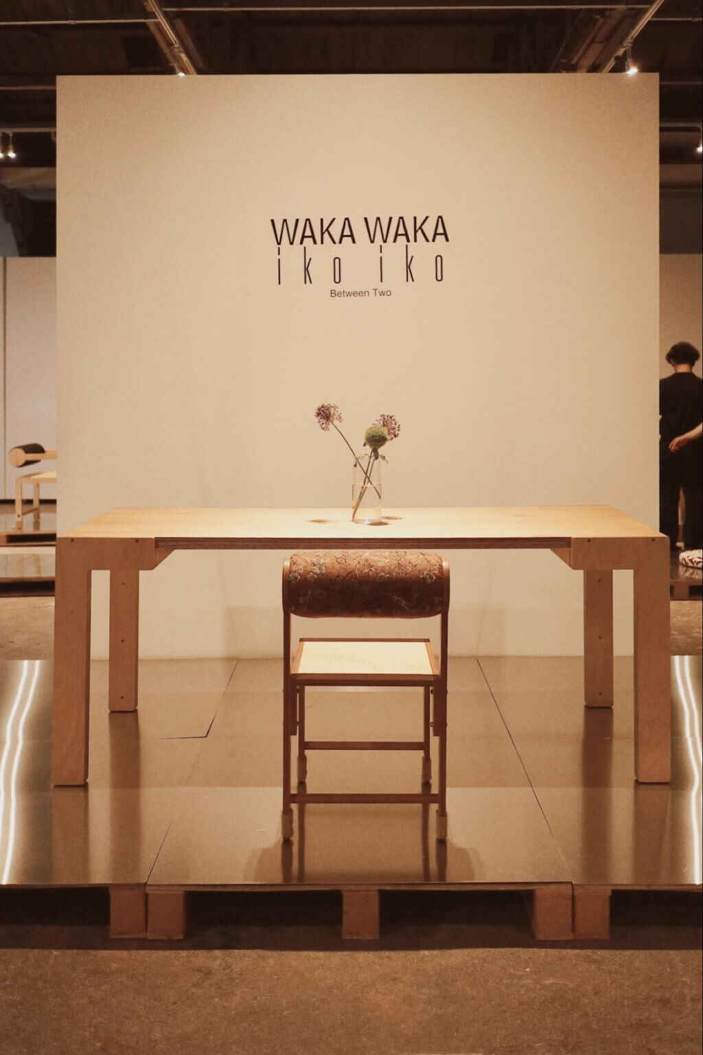 REPORT|WAKA WAKA × iko iko「Between Two」