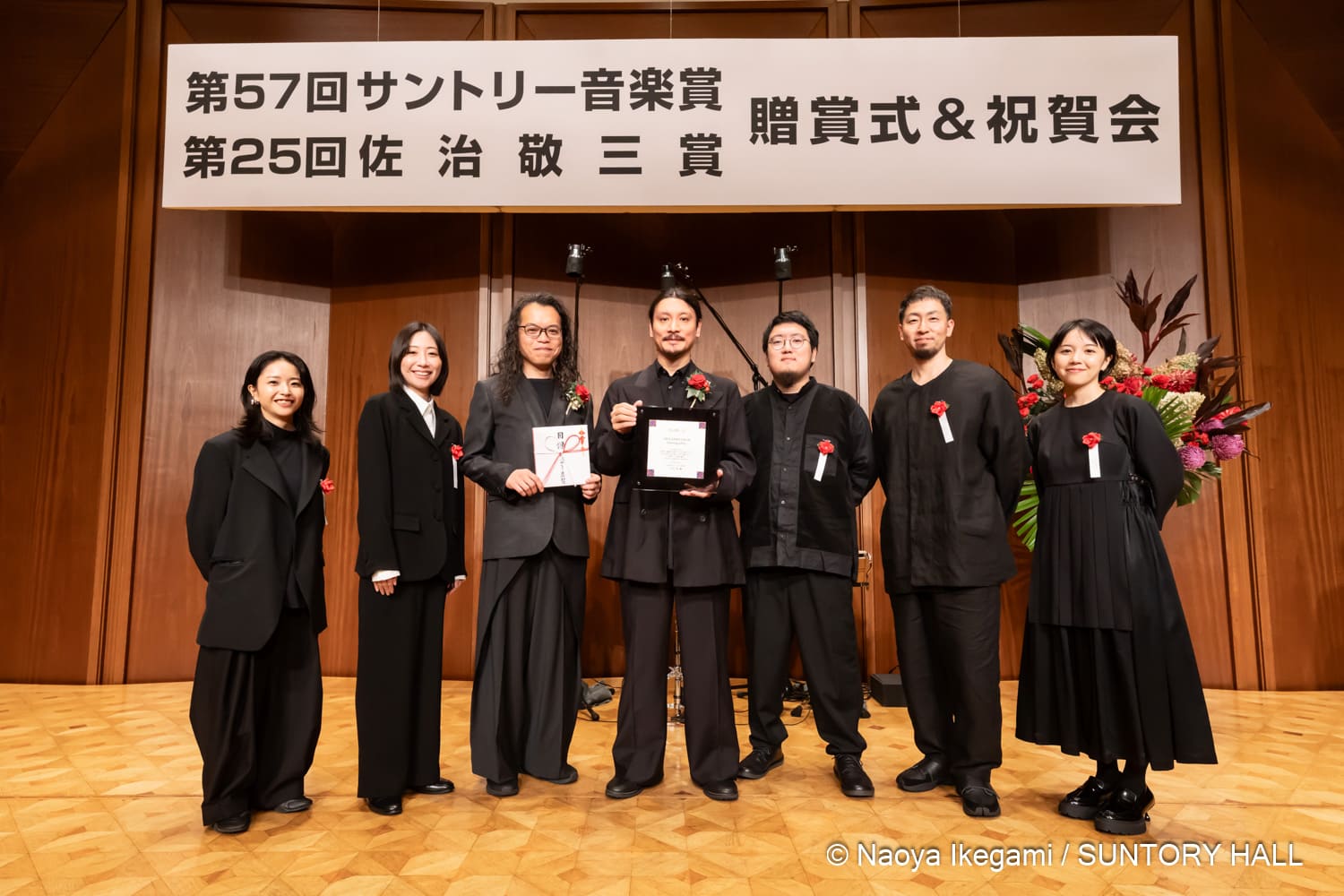 日野浩志郎(YPY)の新作音楽公演『Chronograffiti』が、サントリー芸術財団の第25回「佐治敬三賞」受賞。