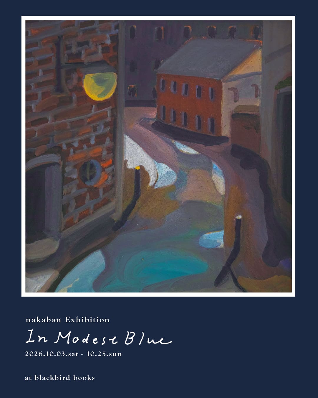 旅と記憶を主題に絵を描く画家・nakabanの個展「In Modest Blue」、blackbird booksにて10月3日より開催。