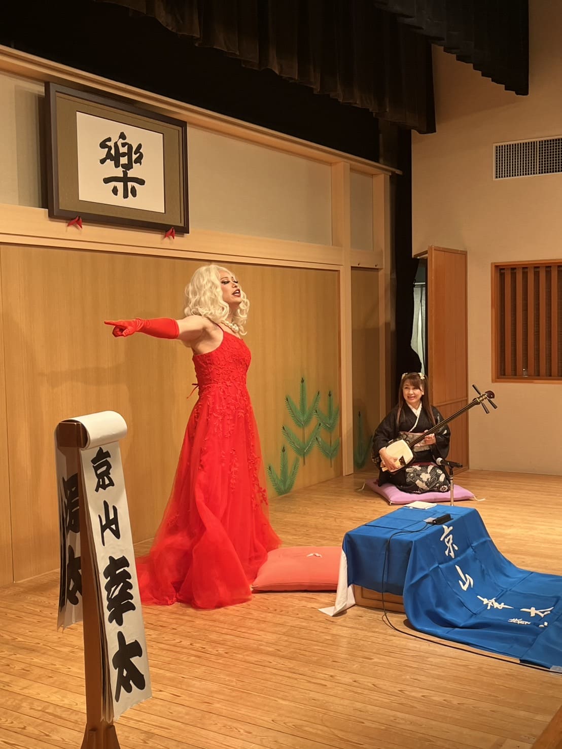 浪曲師・京山幸太が「ドラァグクイーン浪曲」を披露。「京山幸太presents ”越境” -Cross the Border-」、do with cafeにて11月11日に開催。